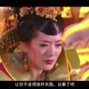 彩吧图库太湖图谜261