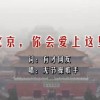 118图库彩118库安装下_-百库