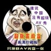 word文档2022官方下载免费版电脑版